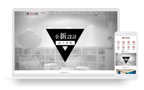 ymsj_壹目設(shè)計