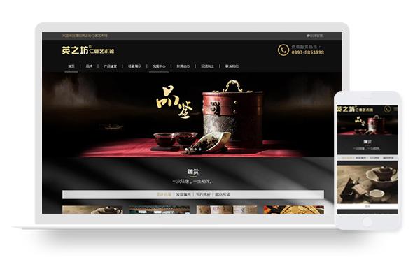 01_濮陽(yáng)仁德藝術(shù)博物館