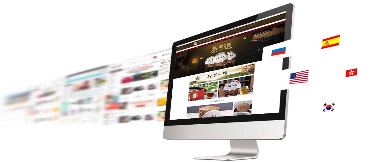 首頁設(shè)計(jì)-定制商城－09.14